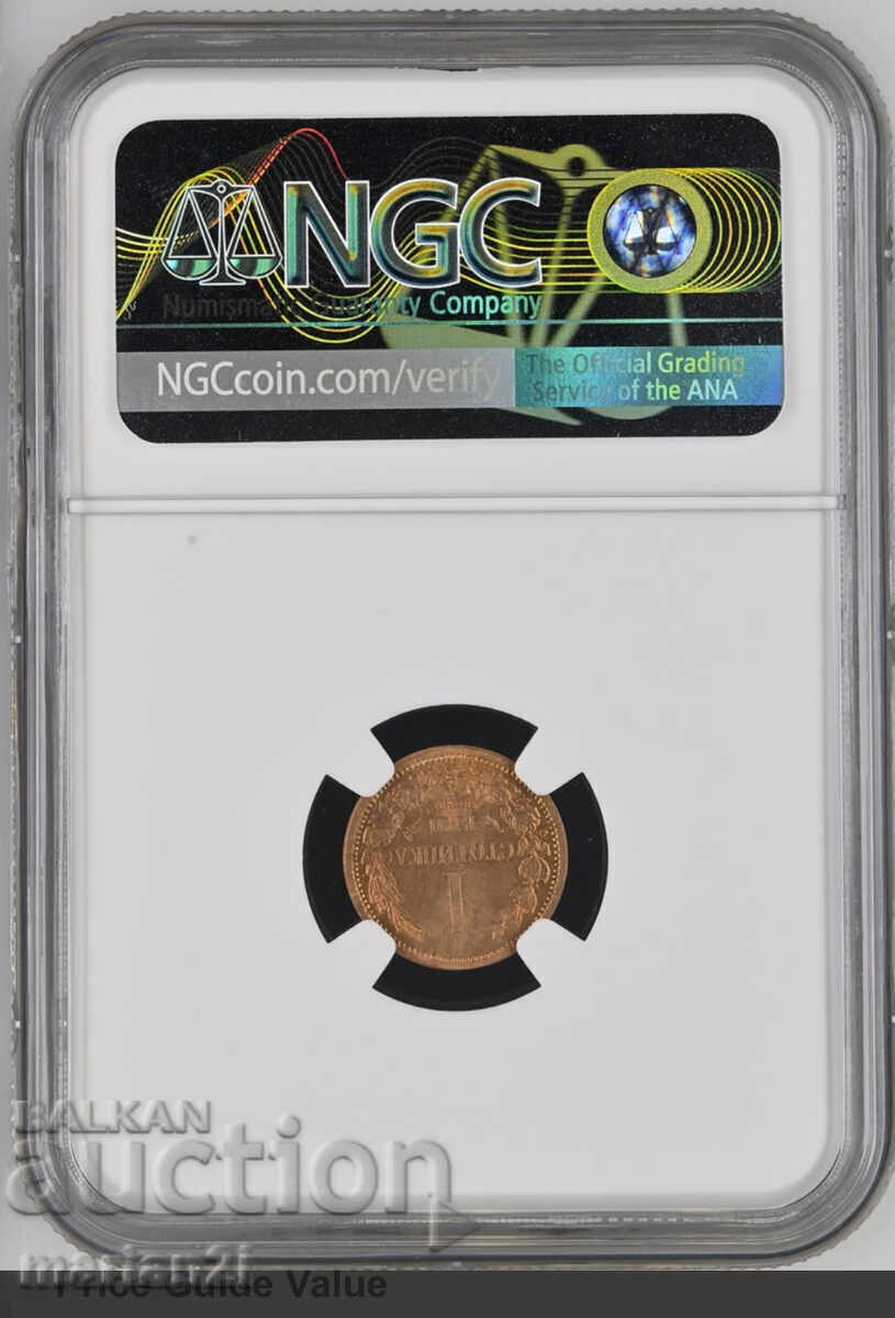 1 стотинка 1901 MS64RD с цена 3100.00 лв. | € 1585.00