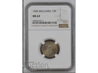 10 cents 1906 MS62