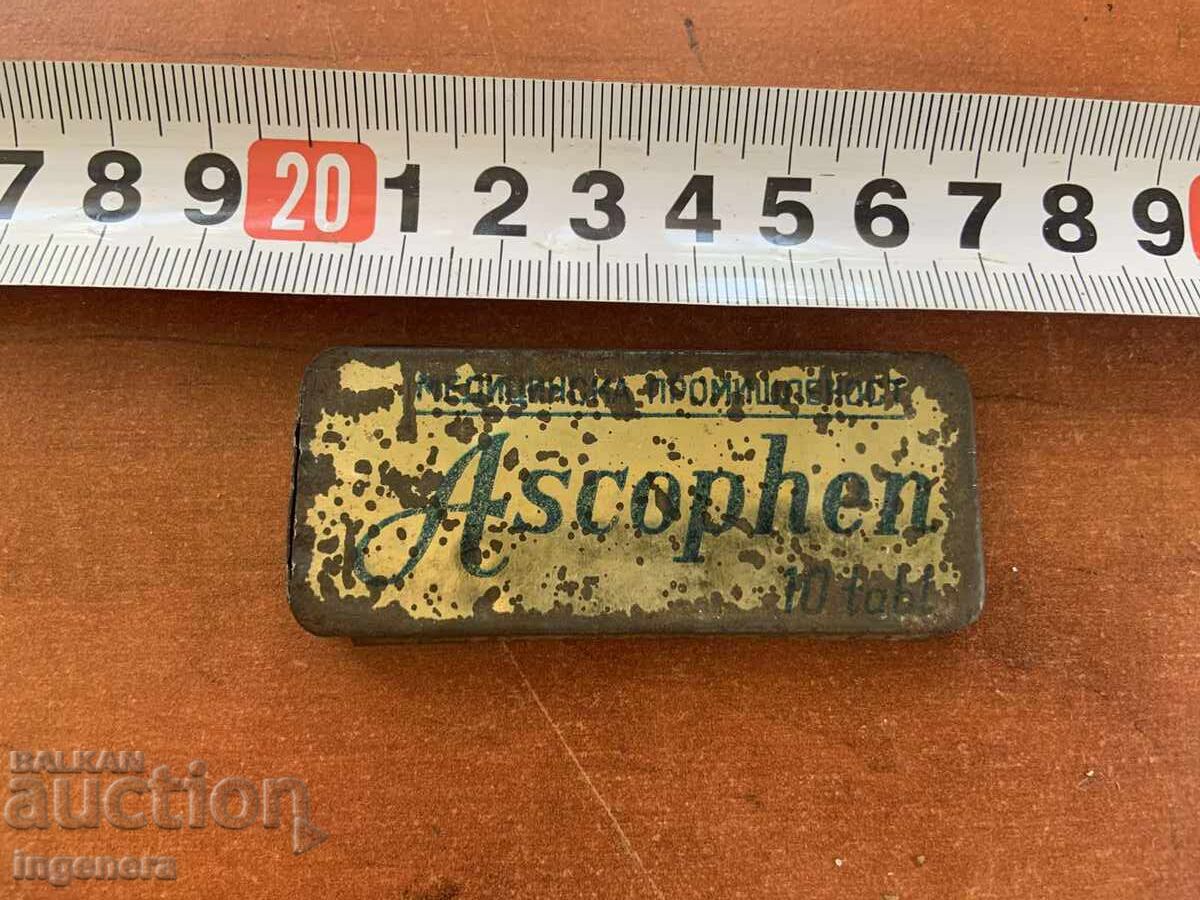 ΚΟΥΤΙ ΚΟΥΤΙ ΣΙΔΕΡΕΝΙΟ ΑΡΧΑΙΟ με τιμή 5.00 BGN | € 2.56