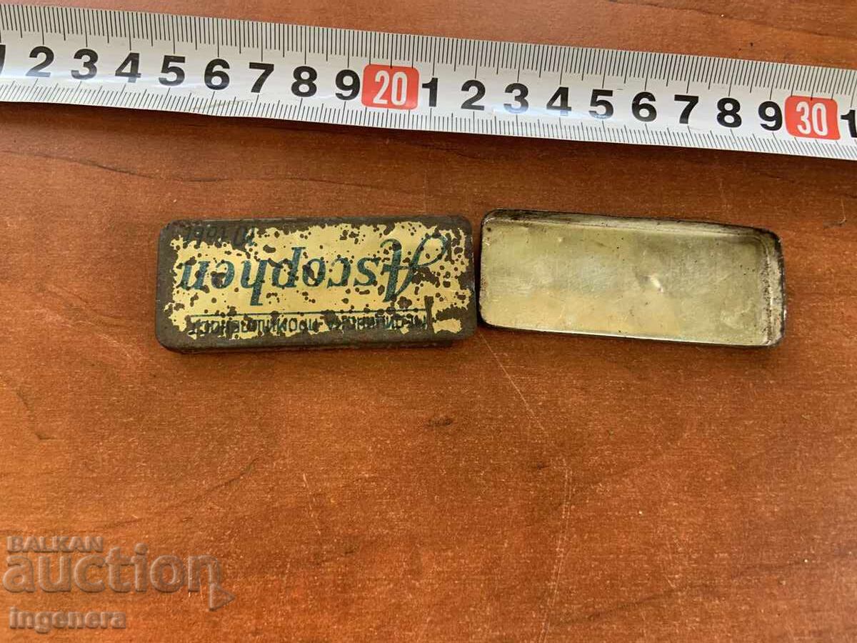 Δημοπρασία ΚΟΥΤΙ ΚΟΥΤΙ ΣΙΔΕΡΕΝΙΟ ΑΡΧΑΙΟ