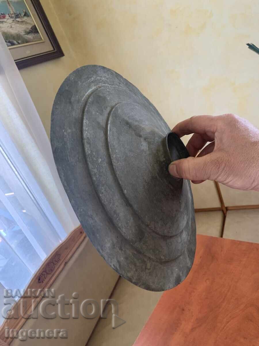 Δημοπρασία ΚΑΠΑΚΙ ΓΙΑ ΠΑΛΙΟ ΚΑΤΣΑΡΟΛΙ ΜΠΑΚΙΡ ΜΕΔΙ -425 ΓΡ Δημοπρασία ΚΑΠΑΚΙ ΓΙΑ ΠΑΛΙΟ ΚΑΤΣΑΡΟΛΙ ΜΠΑΚΙΡ ΜΕΔΙ -425 ΓΡ