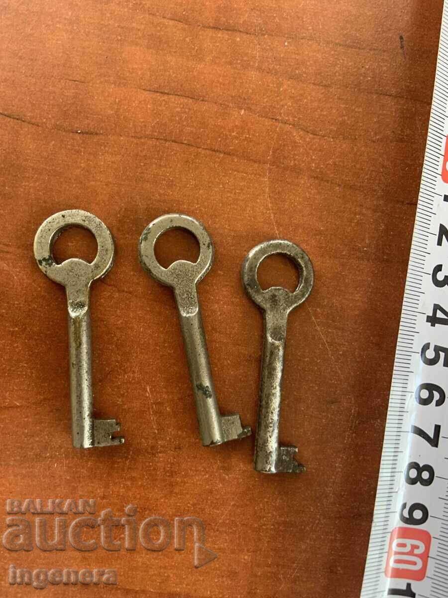 ΚΛΕΙΔΙ ΑΝΤΙΚΕ ΑΠΟ ΚΟΥΤΙ ΤΗΣ ΓΙΑΓΙΑΣ ΚΑΙ ΤΟΥ ΠΑΠΠΟΥ ΛΟΥΚΕΤΟ ΚΑΤΑΣΚΕΥΗ-3 ΑΡ. με τιμή 11.00 BGN | € 5.62