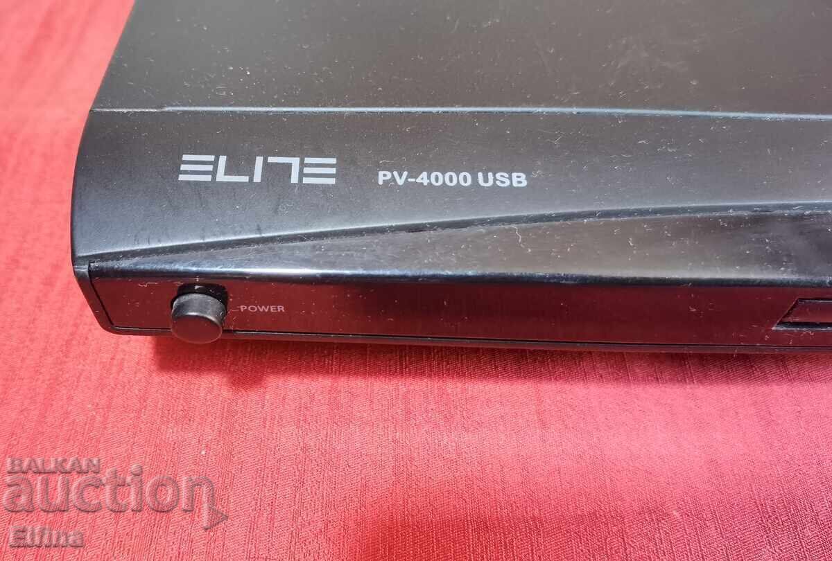Аукцион ДВД плеър Elite