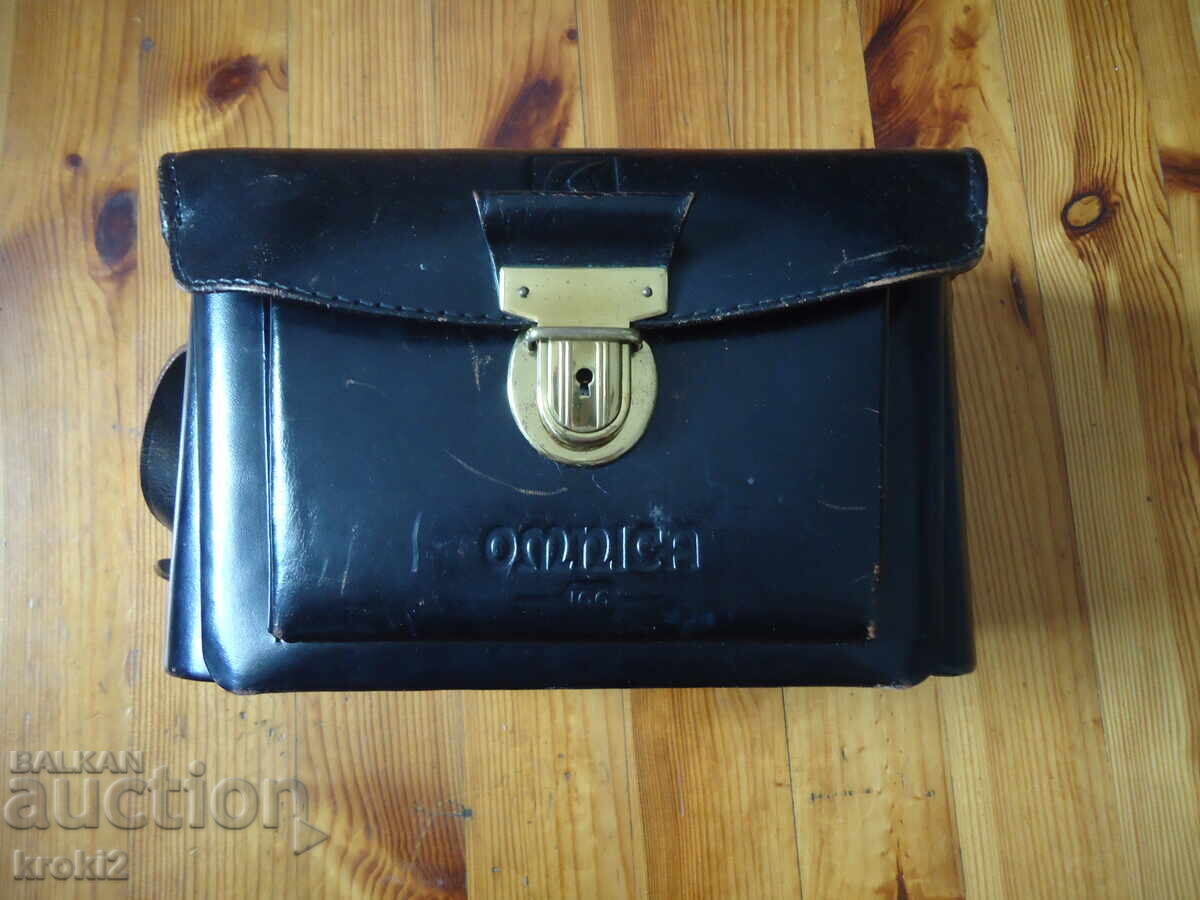 Old leather bag for a German camera