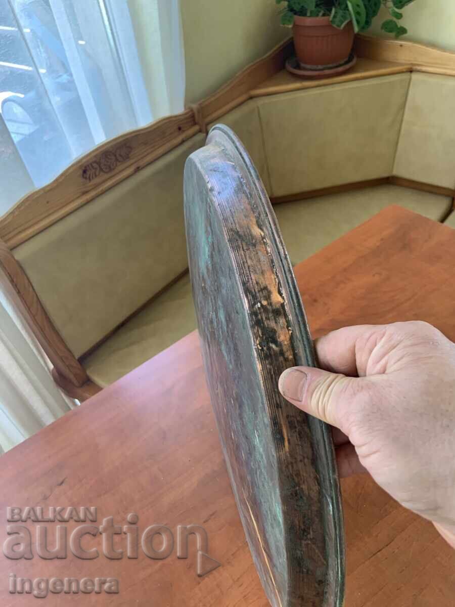 Доставка на ТАВА ГОЛЯМА МЕД БАКЪР ПОДПИС СТАРИННА ОТ ЦАРСКО ВРЕМЕ Доставка на ТАВА ГОЛЯМА МЕД БАКЪР ПОДПИС СТАРИННА ОТ ЦАРСКО ВРЕМЕ