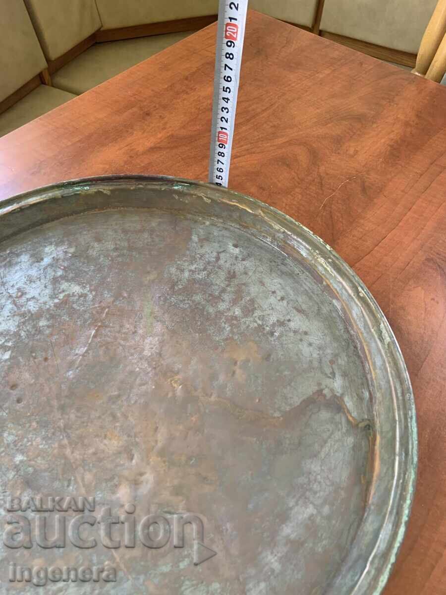 ТАВА ГОЛЯМА МЕД БАКЪР ПОДПИС СТАРИННА ОТ ЦАРСКО ВРЕМЕ - 5 ТАВА ГОЛЯМА МЕД БАКЪР ПОДПИС СТАРИННА ОТ ЦАРСКО ВРЕМЕ - 5