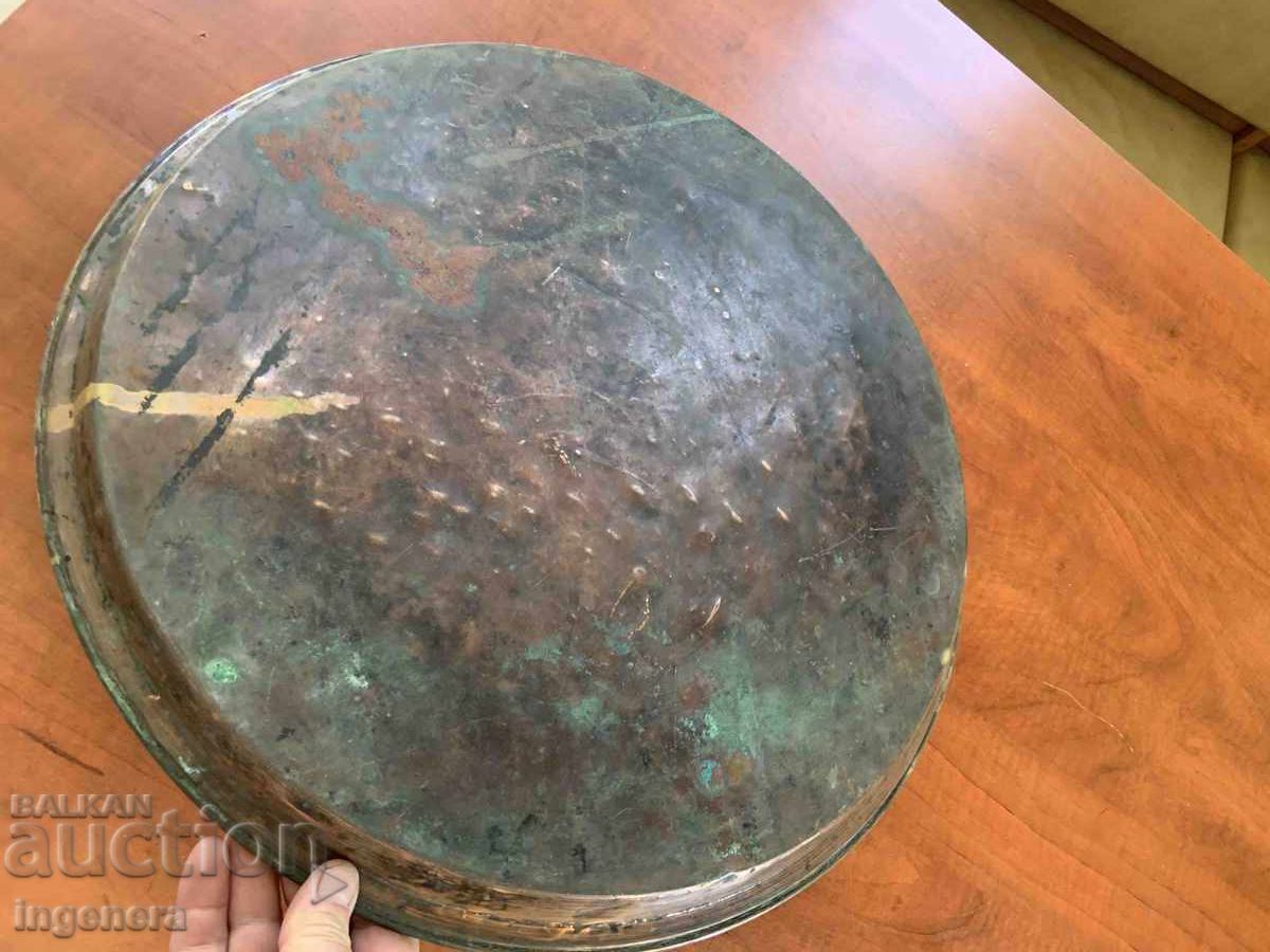 ТАВА ГОЛЯМА МЕД БАКЪР ПОДПИС СТАРИННА ОТ ЦАРСКО ВРЕМЕ - 6 ТАВА ГОЛЯМА МЕД БАКЪР ПОДПИС СТАРИННА ОТ ЦАРСКО ВРЕМЕ - 6