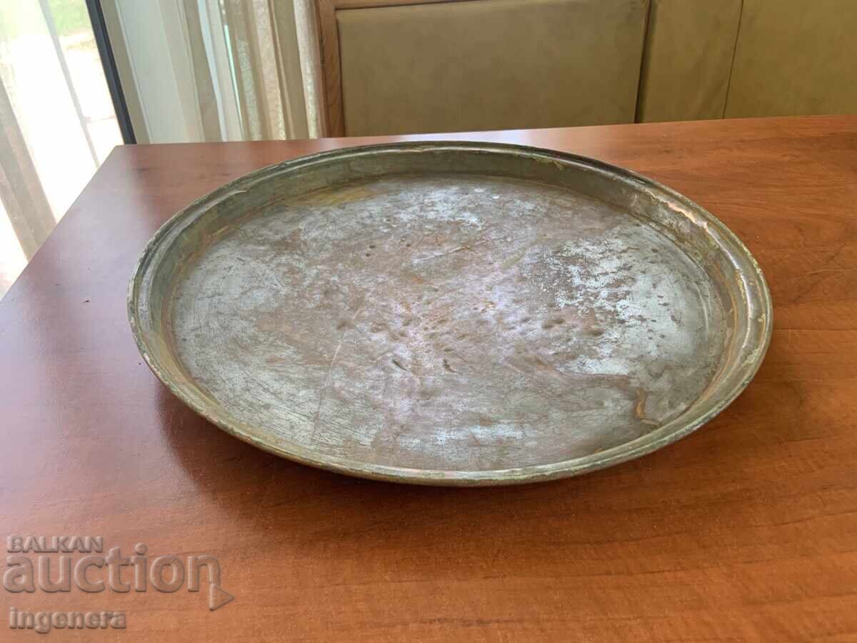 ТАВА ГОЛЯМА МЕД БАКЪР ПОДПИС СТАРИННА ОТ ЦАРСКО ВРЕМЕ ТАВА ГОЛЯМА МЕД БАКЪР ПОДПИС СТАРИННА ОТ ЦАРСКО ВРЕМЕ