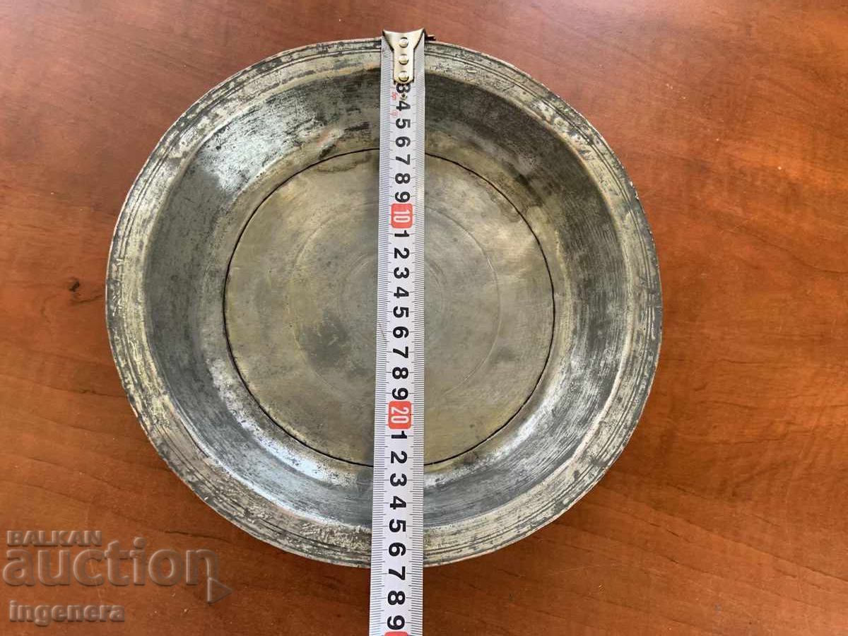 КУПА ПАНИЦА БАКЪР МЕД ОТ ЦАРСКО ВРЕМЕ МАСИВНА-700 ГР. с цена 65.00 лв. | € 33.23