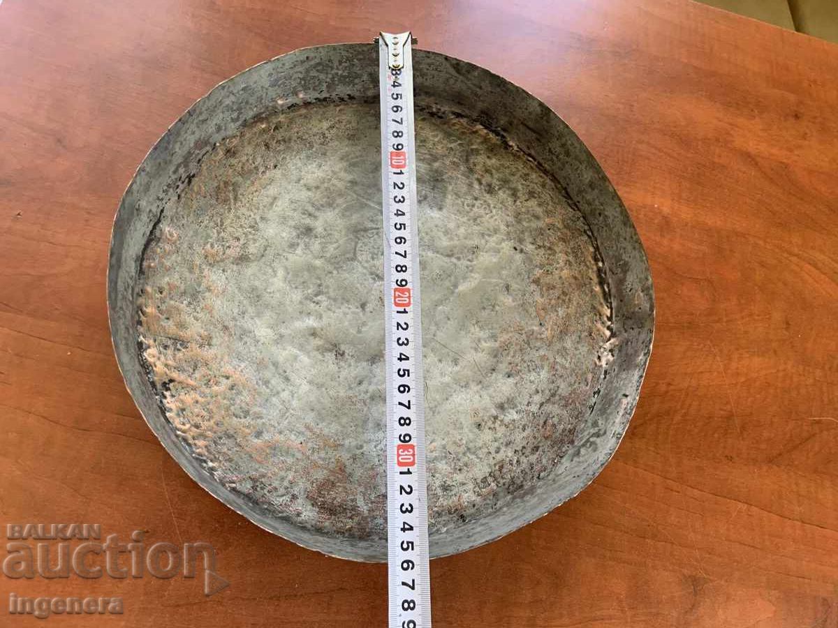 ΤΑΨΙ ΜΕΓΑΛΟ ΧΑΛΚΙΝΟ ΑΡΧΑΙΟ ΑΠΟ ΒΑΣΙΛΙΚΗ ΕΠΟΧΗ - 775 γρ με τιμή 68.00 BGN | € 34.77