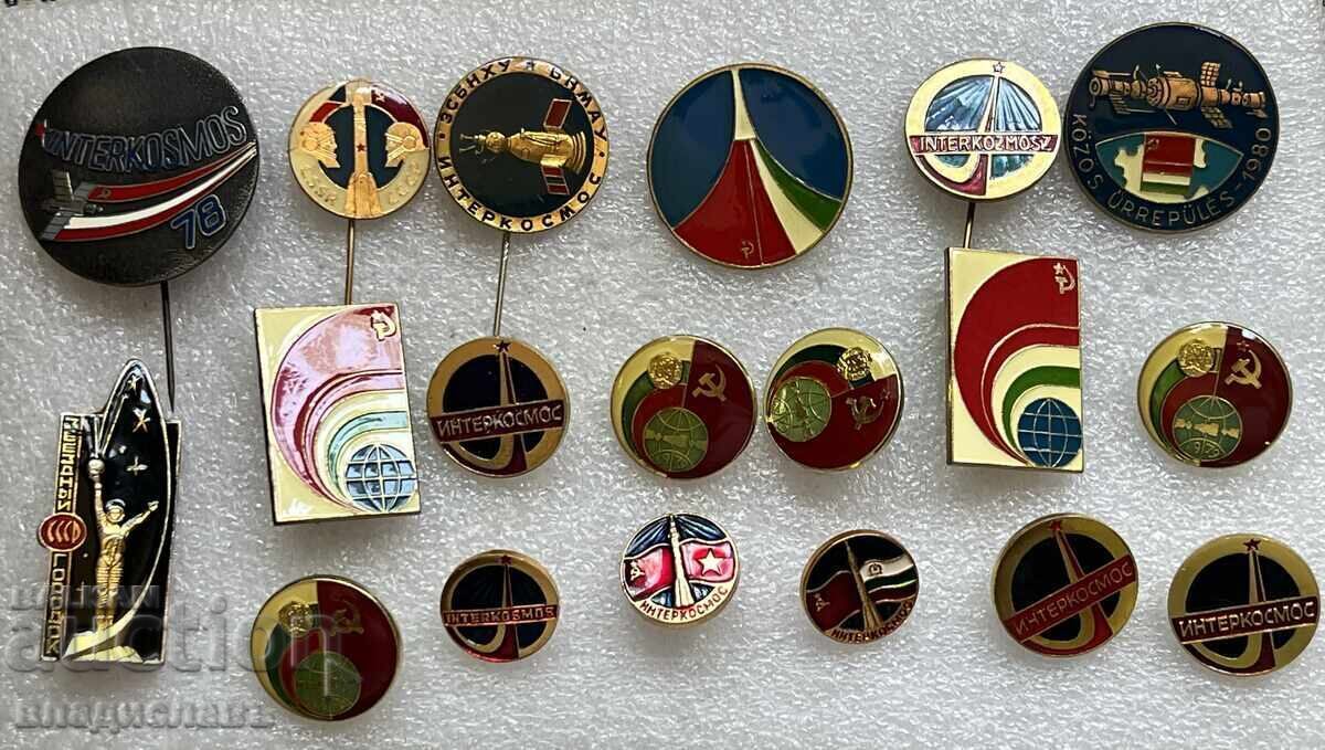 малка колекция значки Интеркосмос