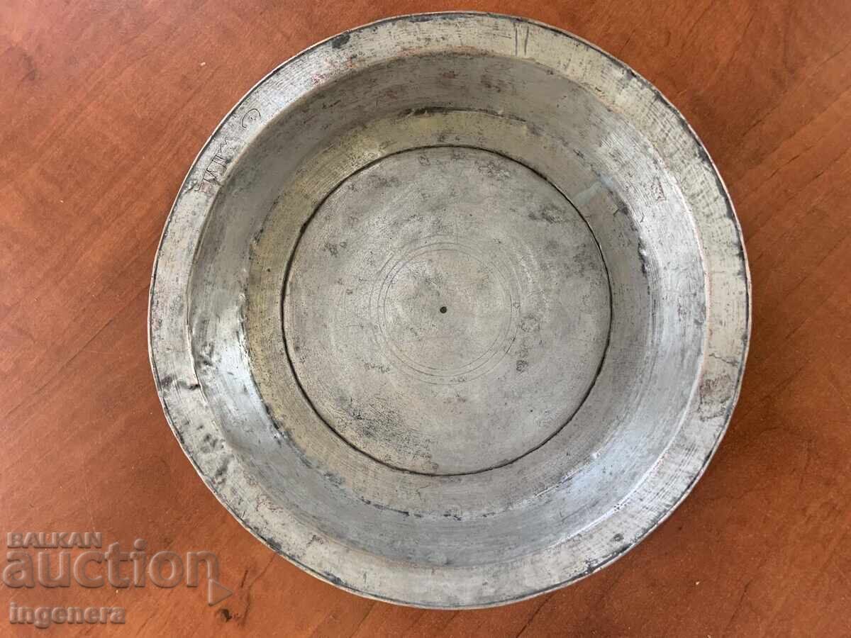 КУПА ПАНИЦА БАКЪР МЕД ОТ ЦАРСКО ВРЕМЕ МАСИВНА-585 ГР. с цена 55.00 лв. | € 28.12