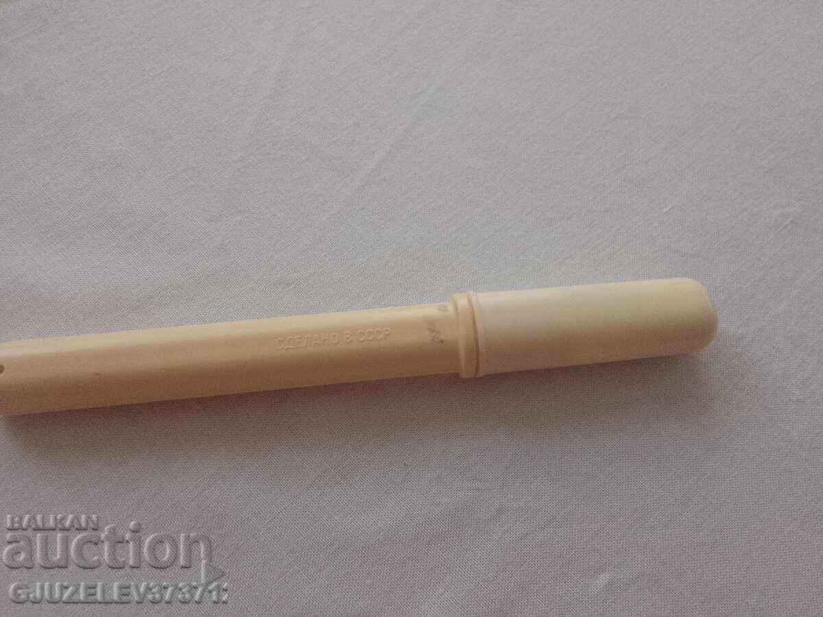 Телесен термометър cccp с цена 50.00 лв. | € 25.56 Телесен термометър cccp с цена 50.00 лв. | € 25.56