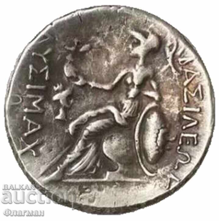 Τετράδραχμο του Λυσίμαχου (Λυσίμαχος), 361-281 π.Χ με τιμή € 20.00 | 39.12 BGN Τετράδραχμο του Λυσίμαχου (Λυσίμαχος), 361-281 π.Χ με τιμή € 20.00 | 39.12 BGN
