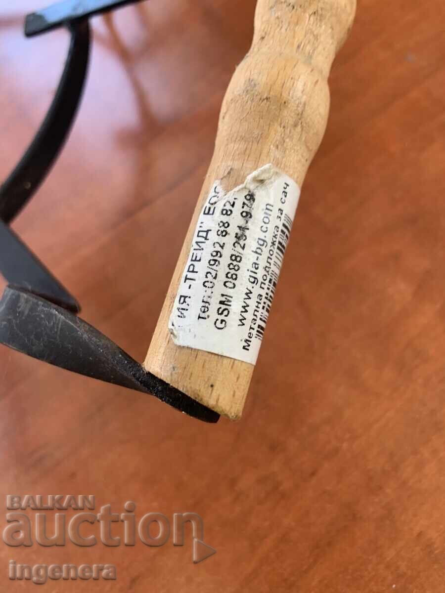 Grill Supply for Sač Stand with price 11.00 BGN | € 5.62