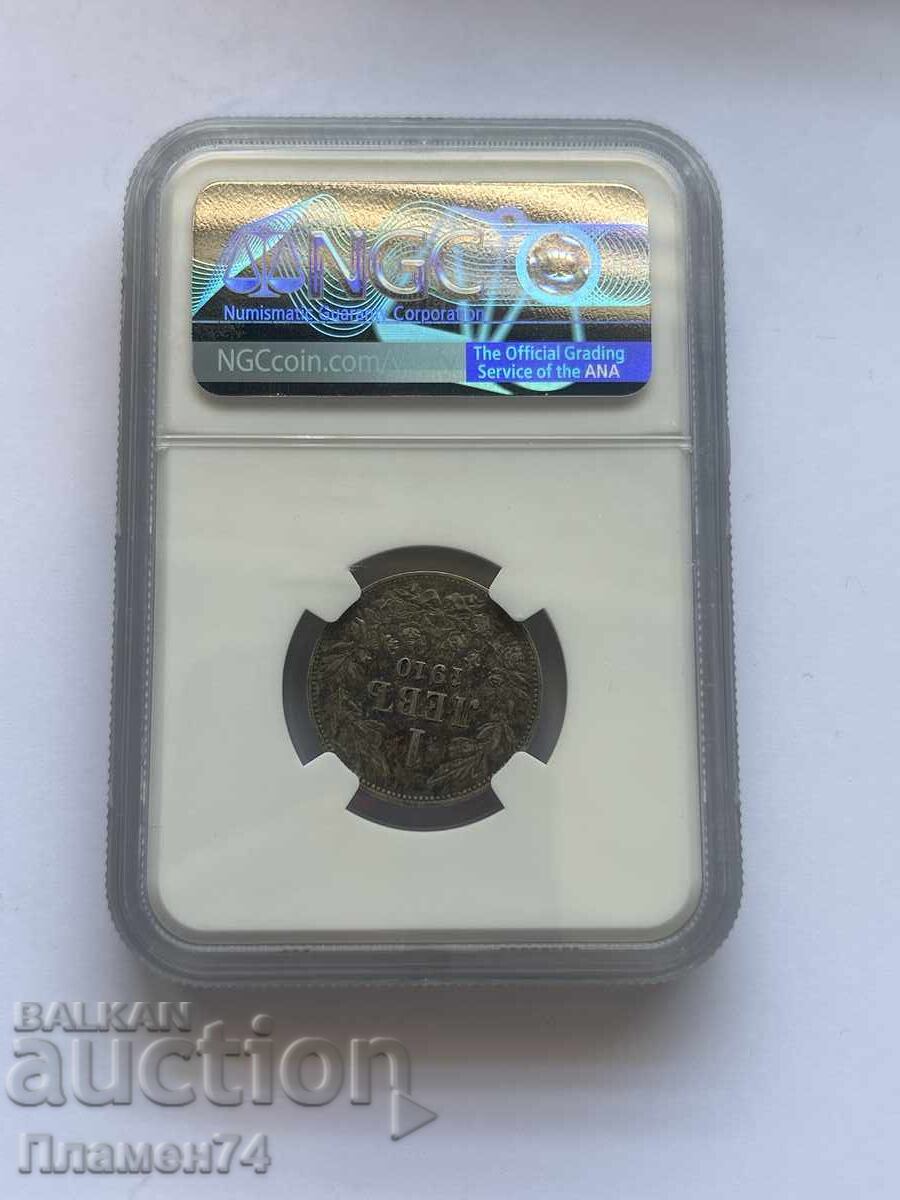 Аукцион 1лев 1910г XF45 България