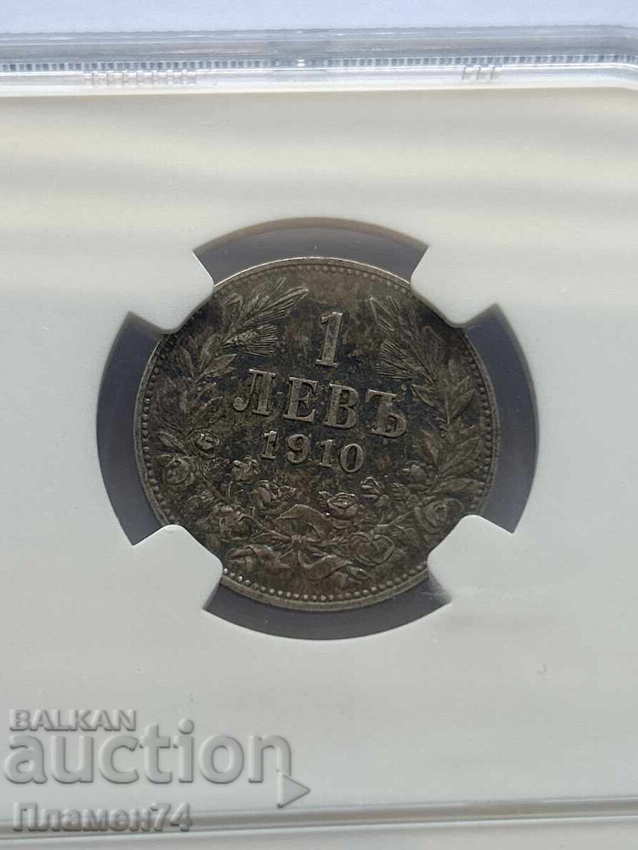 1лев 1910г XF45 България - 5