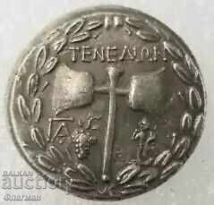 Tetradrahmă de la Insula Tenedos ( Τένεδος ) - Zeus și Hera cu preț € 20.00 | 39.12 BGN Tetradrahmă de la Insula Tenedos ( Τένεδος ) - Zeus și Hera cu preț € 20.00 | 39.12 BGN