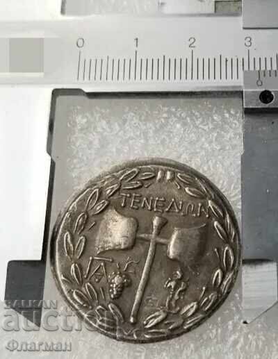 Licitație Tetradrahmă de la Insula Tenedos ( Τένεδος ) - Zeus și Hera