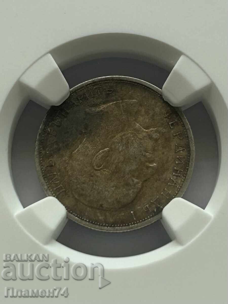 Auction  50 Stotinki 1913 AU58 Bulgaria