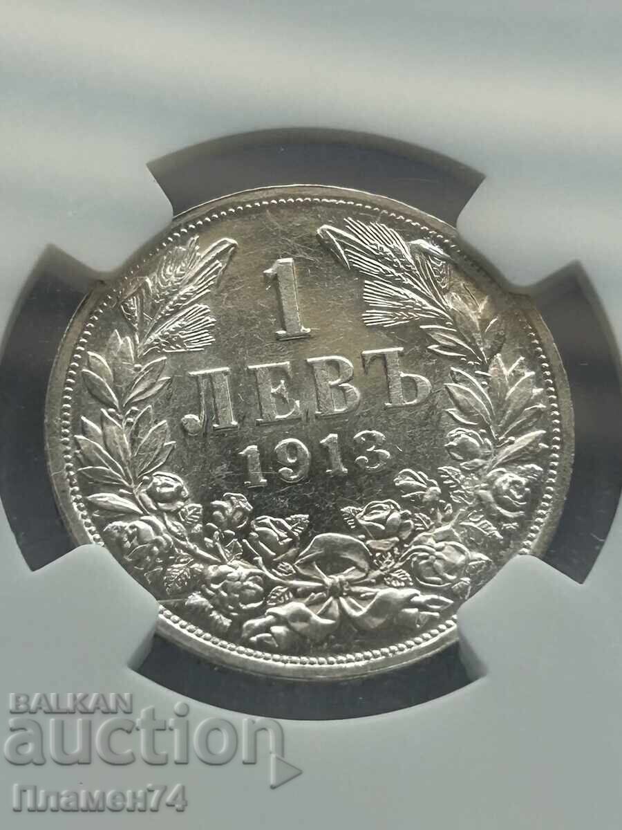 1 Lev 1913 MS60 Bulgaria - 5
