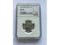 1 lev 1913 MS60 Bulgaria