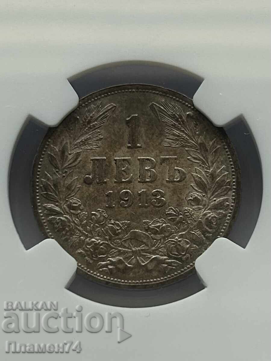 1 Lev 1913 MS61 Bulgaria - 5 1 Lev 1913 MS61 Bulgaria - 5