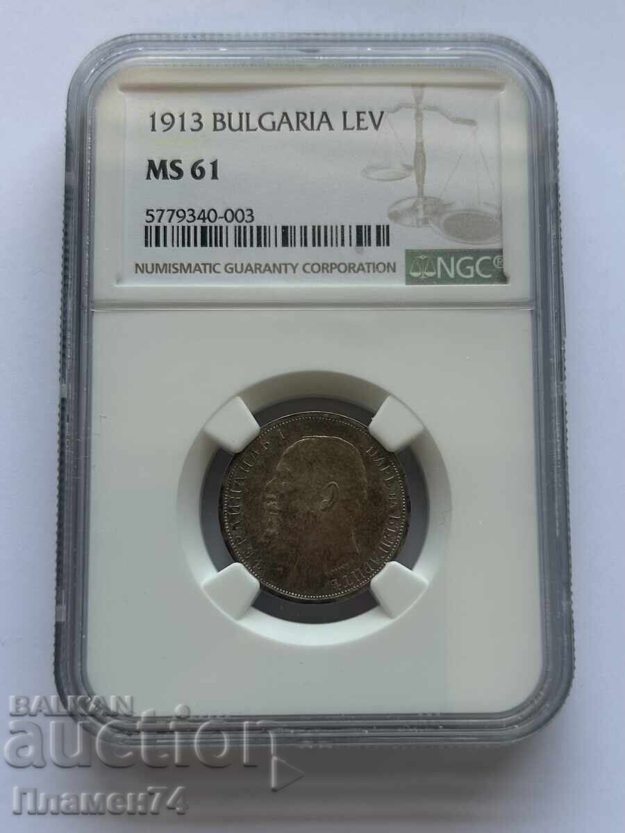 1 Lev 1913 MS61 Bulgaria 1 Lev 1913 MS61 Bulgaria