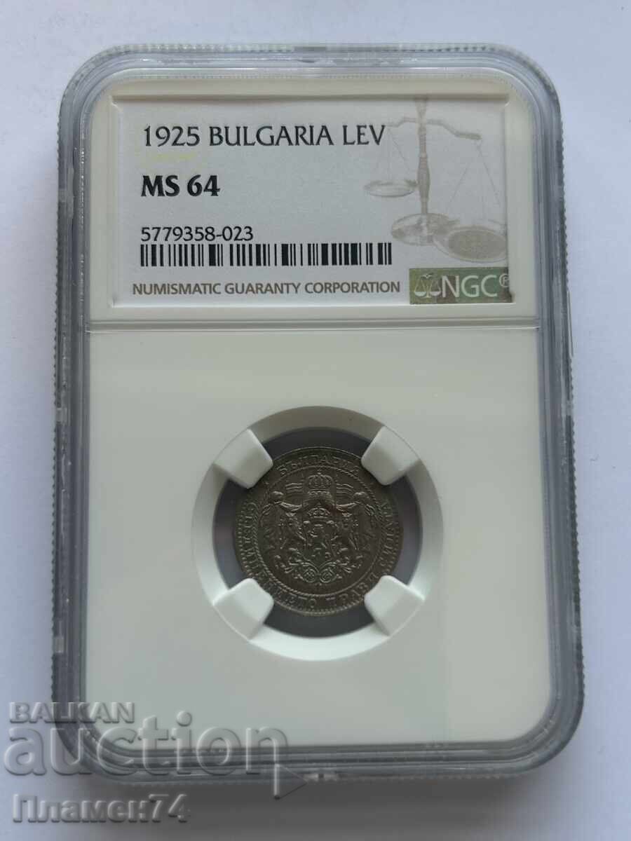 1 lev 1925g MS64 Bulgaria