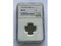 1 lev 1925g MS64 Βουλγαρία