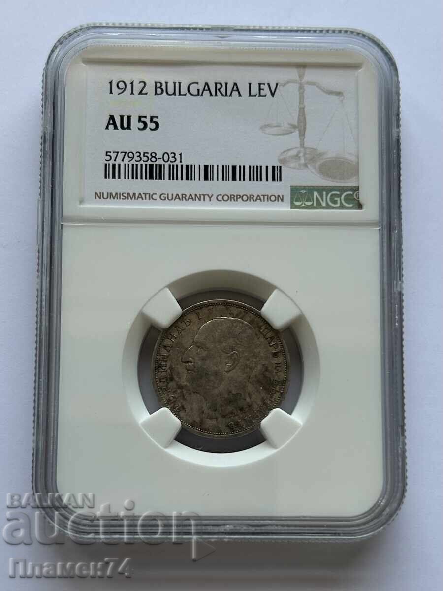 1 lev 1912g AU55 Βουλγαρία