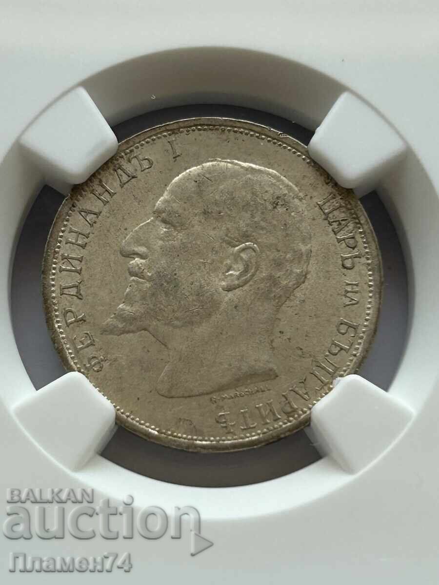 1 лев 1912г AU58 България с цена 330.00 лв. | € 168.73