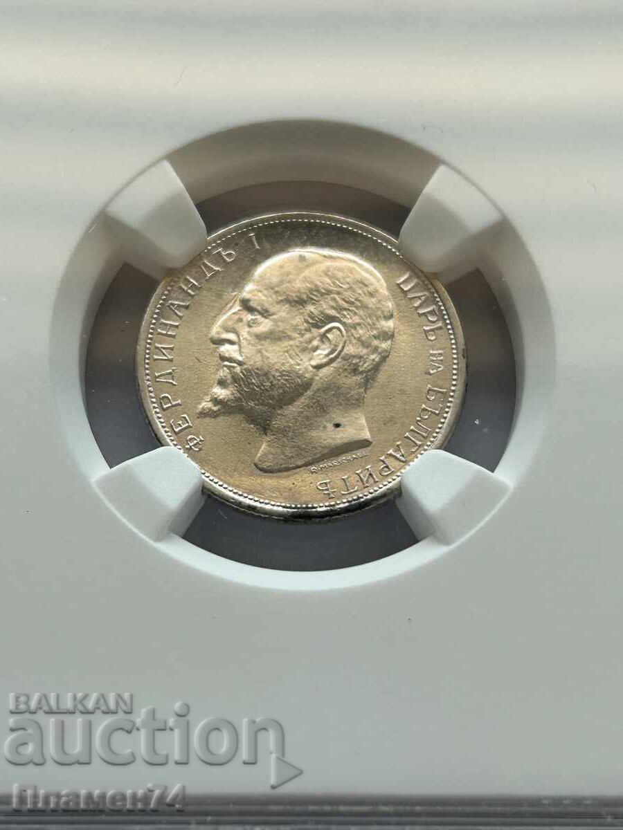 50 stotinki 1913 UNC DETAILS Bŭlgariya με τιμή 100.00 BGN | € 51.13