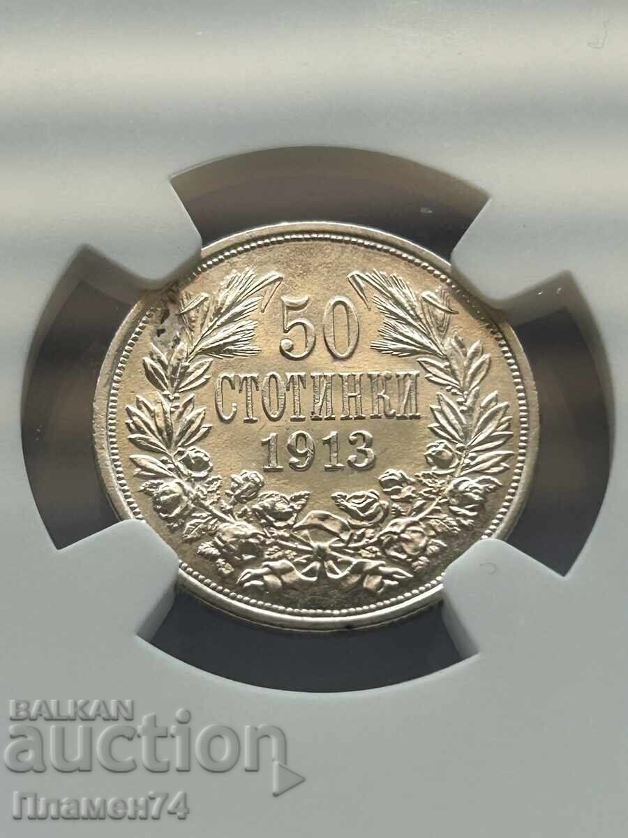 50 stotinki 1913 UNC DETAILS Bŭlgariya - 5