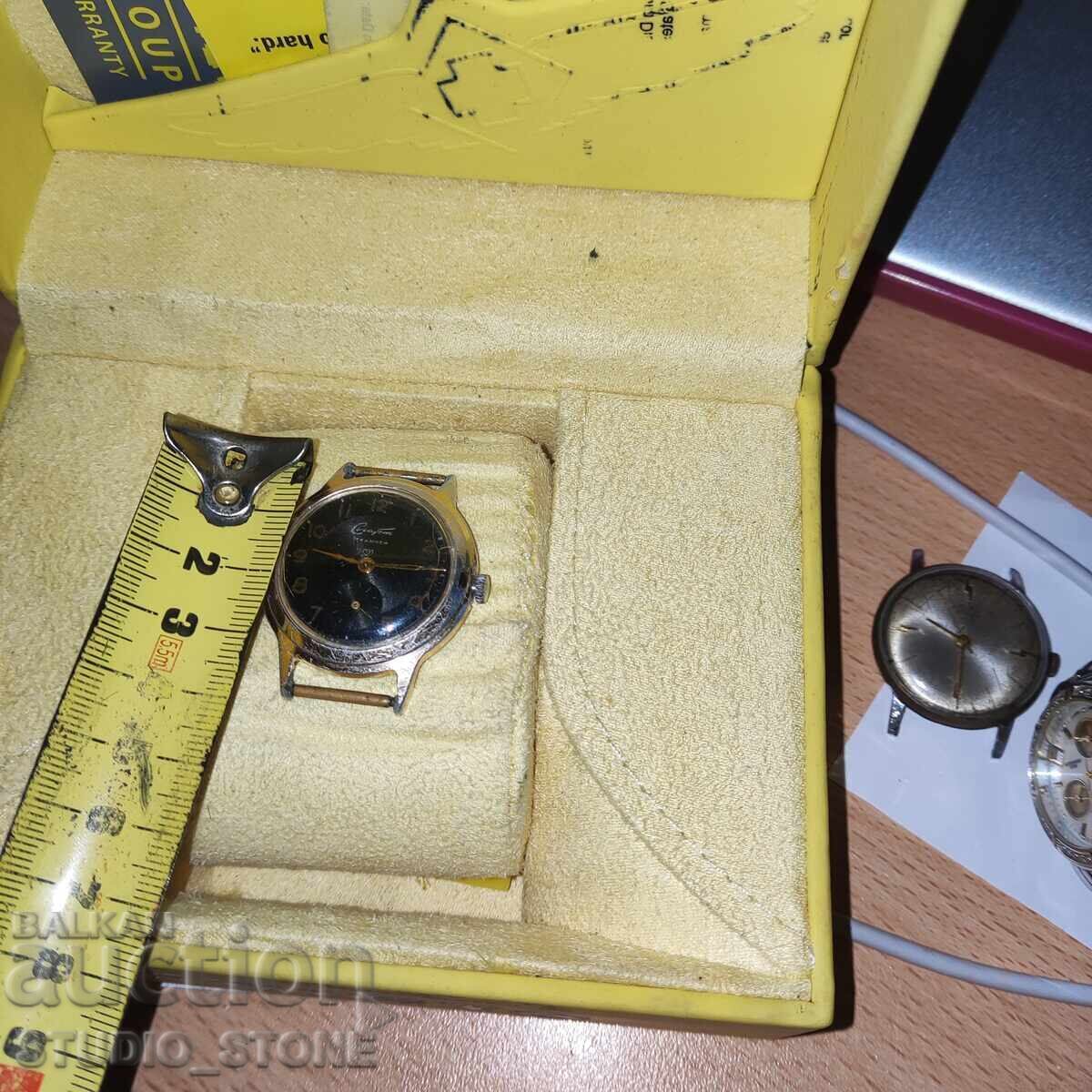 Συλλεκτικό σπάνιο Ρολόι Start 17 kamneĭ με τιμή 10.00 BGN | € 5.11