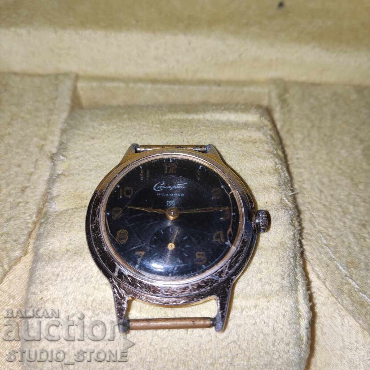 Συλλεκτικό σπάνιο Ρολόι Start 17 kamneĭ