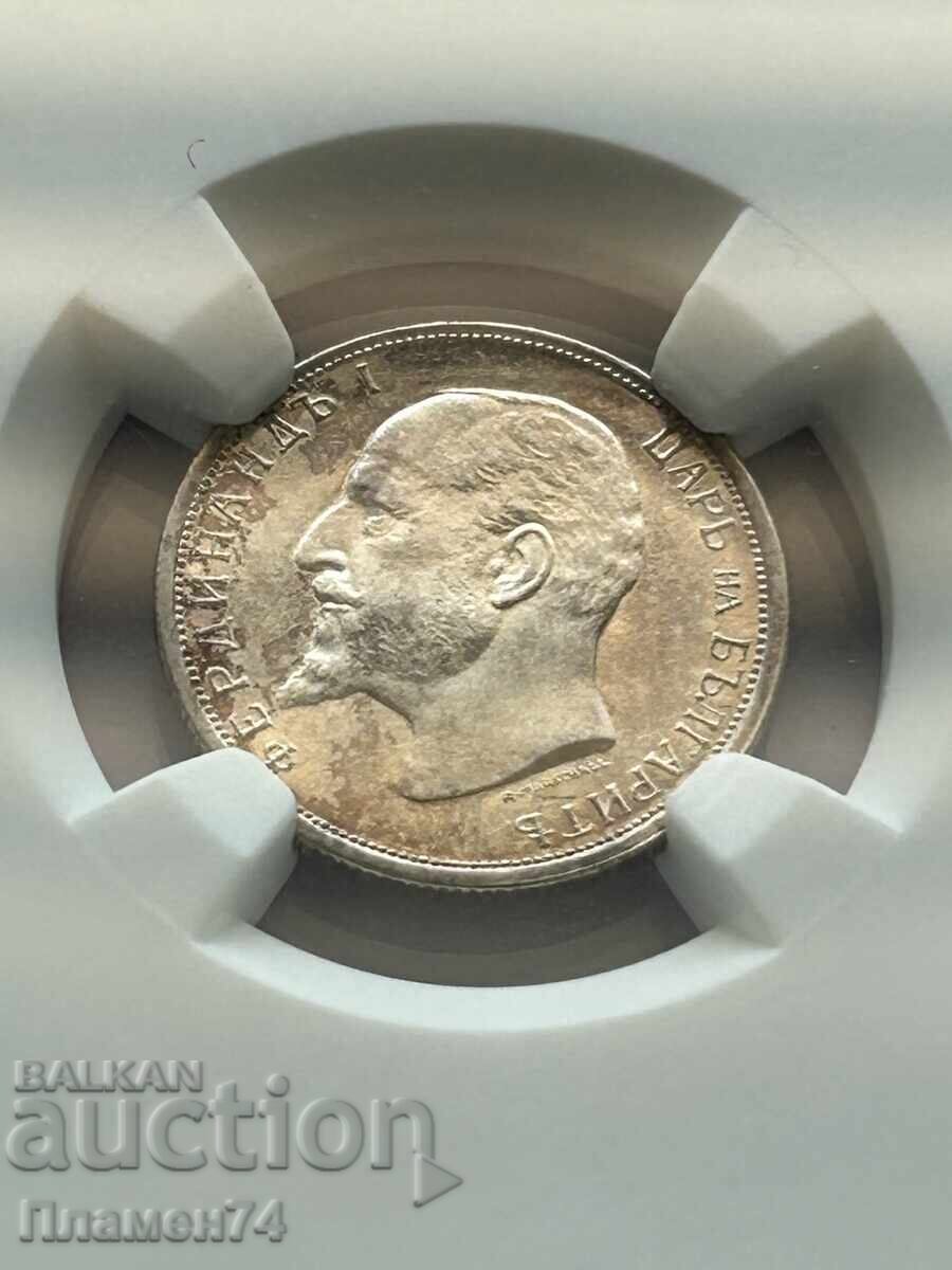 50 Stotinki 1913 UNC DETAILS Bulgaria with price 100.00 BGN | € 51.13