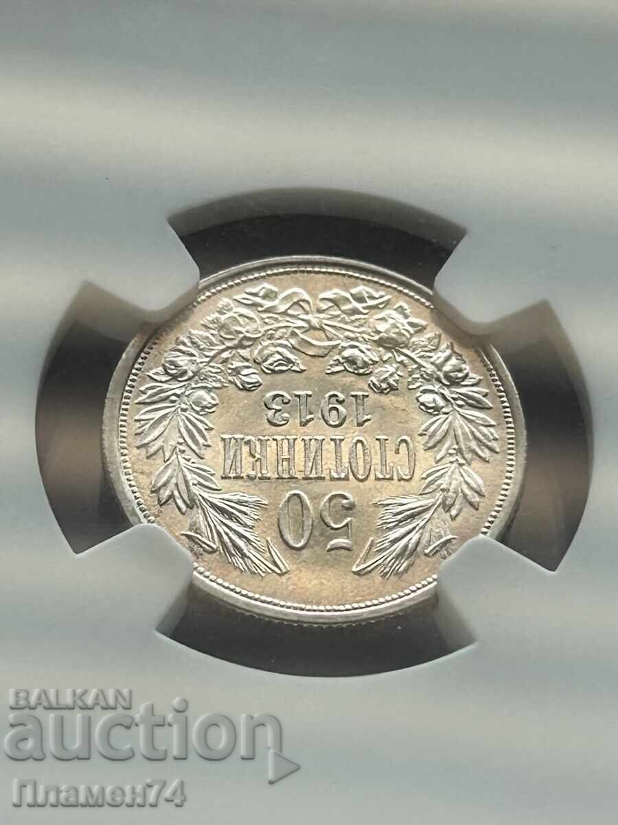 Delivery of 50 Stotinki 1913 UNC DETAILS Bulgaria