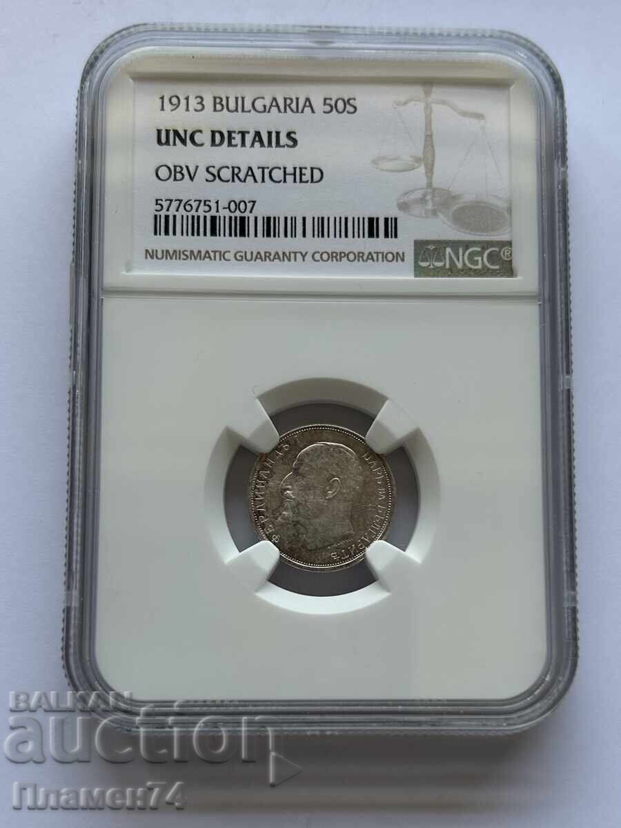 50 Stotinki 1913 UNC DETAILS Bulgaria