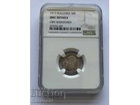 50 Stotinki 1913 UNC DETAILS Bulgaria