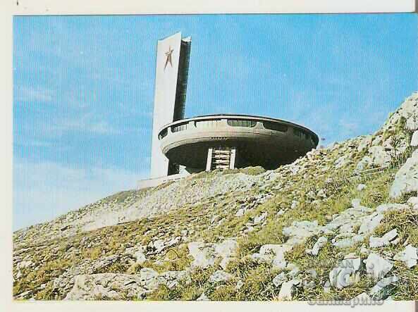 Card Bulgaria Buzludzha House-monument 1*