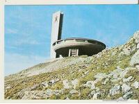 Card Bulgaria Buzludzha House-monument 1*