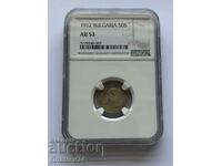 50 stotinki 1912 AU53 Bŭlgariya