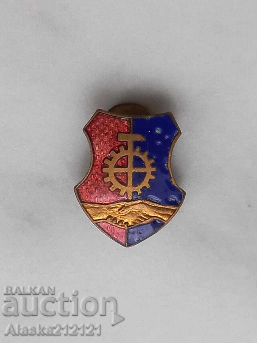 Σήμα - Μεταλλουργικό Εργοστάσιο Csepel Ουγγαρία - Κουμπί / Σμάλτο Σήμα - Μεταλλουργικό Εργοστάσιο Csepel Ουγγαρία - Κουμπί / Σμάλτο