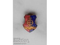 Σήμα - Μεταλλουργικό Εργοστάσιο Csepel Ουγγαρία - Κουμπί / Σμάλτο