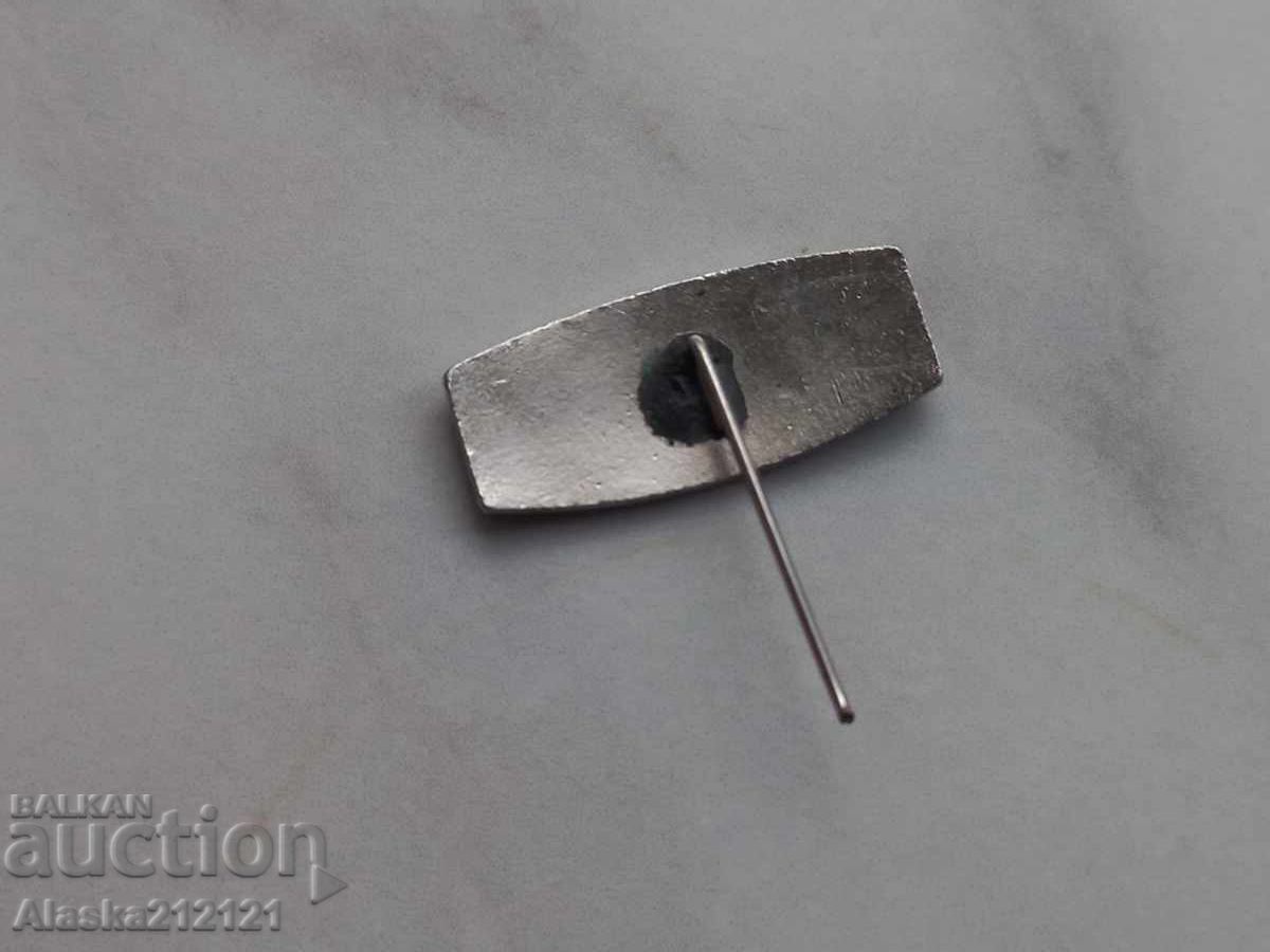 Σήμα - Εργοστάσιο λεωφορείων Ikarus - Ουγγαρία - σμάλτο με τιμή 1.00 BGN | € 0.51