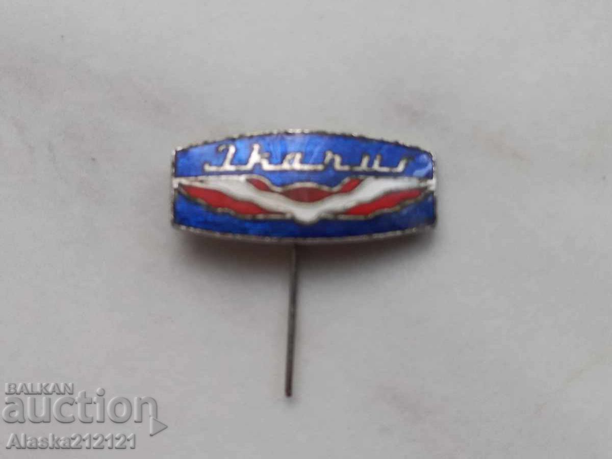 Σήμα - Εργοστάσιο λεωφορείων Ikarus - Ουγγαρία - σμάλτο