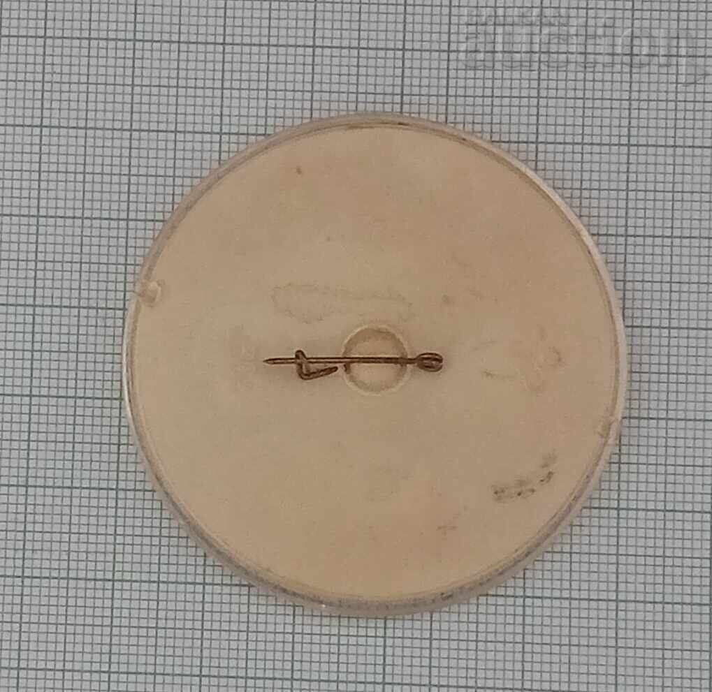 ОЛИМПИАДА МОСКВА 1980 МЕЧЕТО МИША ФАКЕЛ СССР ЗНАЧКА с цена 4.00 лв. | € 2.05 ОЛИМПИАДА МОСКВА 1980 МЕЧЕТО МИША ФАКЕЛ СССР ЗНАЧКА с цена 4.00 лв. | € 2.05