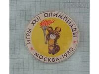ОЛИМПИАДА МОСКВА 1980 МЕЧЕТО МИША ФАКЕЛ СССР ЗНАЧКА