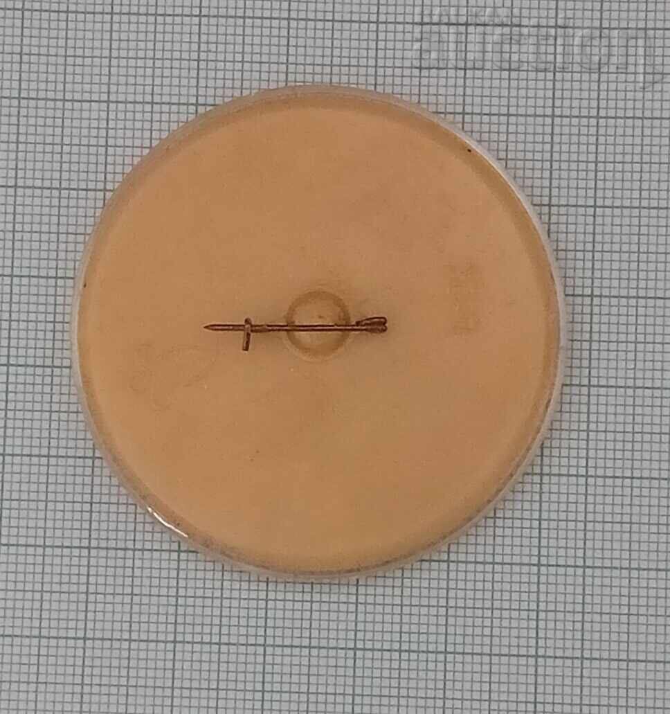 ОЛИМПИАДА МОСКВА 1980 МЕЧЕТО МИША СССР ЗНАЧКА с цена 4.00 лв. | € 2.05 ОЛИМПИАДА МОСКВА 1980 МЕЧЕТО МИША СССР ЗНАЧКА с цена 4.00 лв. | € 2.05